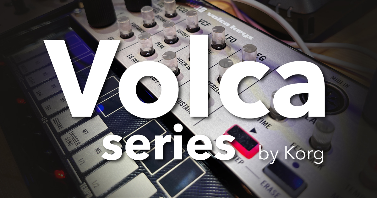 Korg Volca series